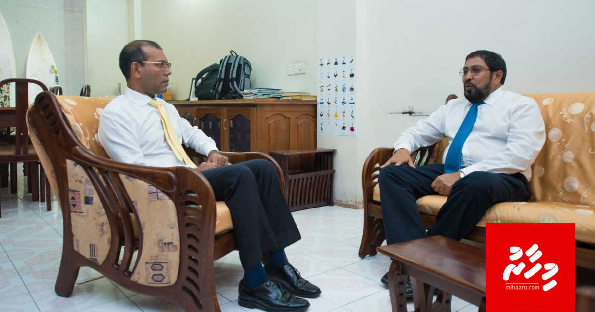 Majileehuge inthihaabaa gulhuvaigen Nasheed dhakkavaa vaahakafulhuthakah Gasim ge hoonu radheh!