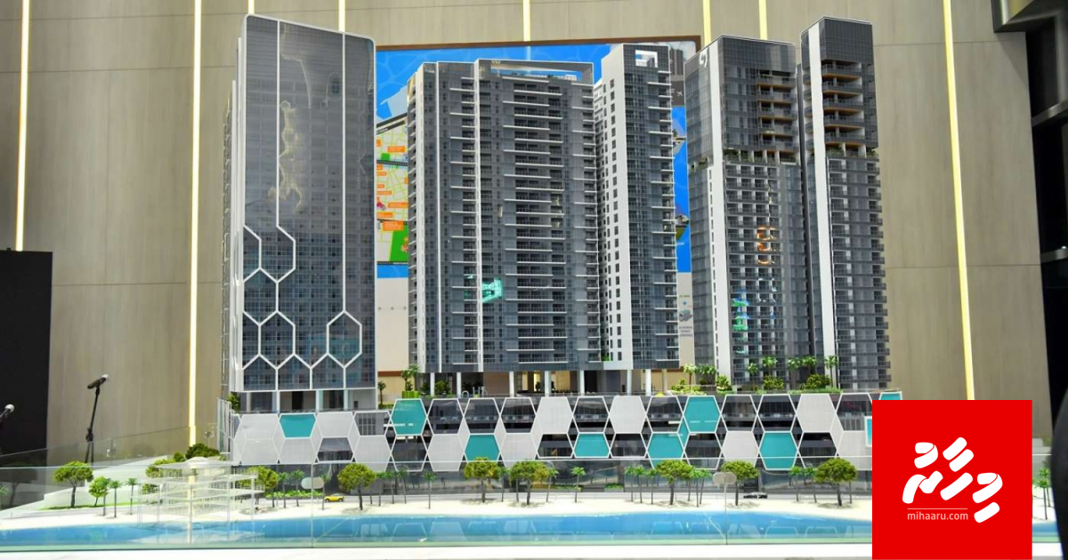 Rasfannugai alhan ninmi apartment thah Hulhumale ah badhalukuranee