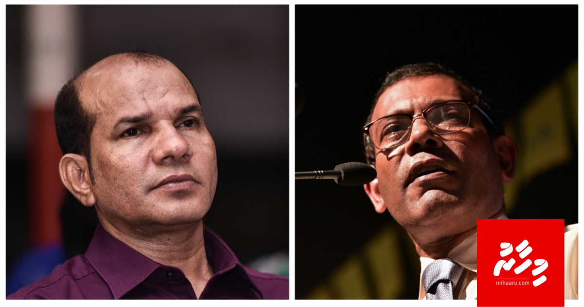 Raeeskan koffaivaa beyfulhun majlileehah vaadha nukurevey isslaah nagan angaifi