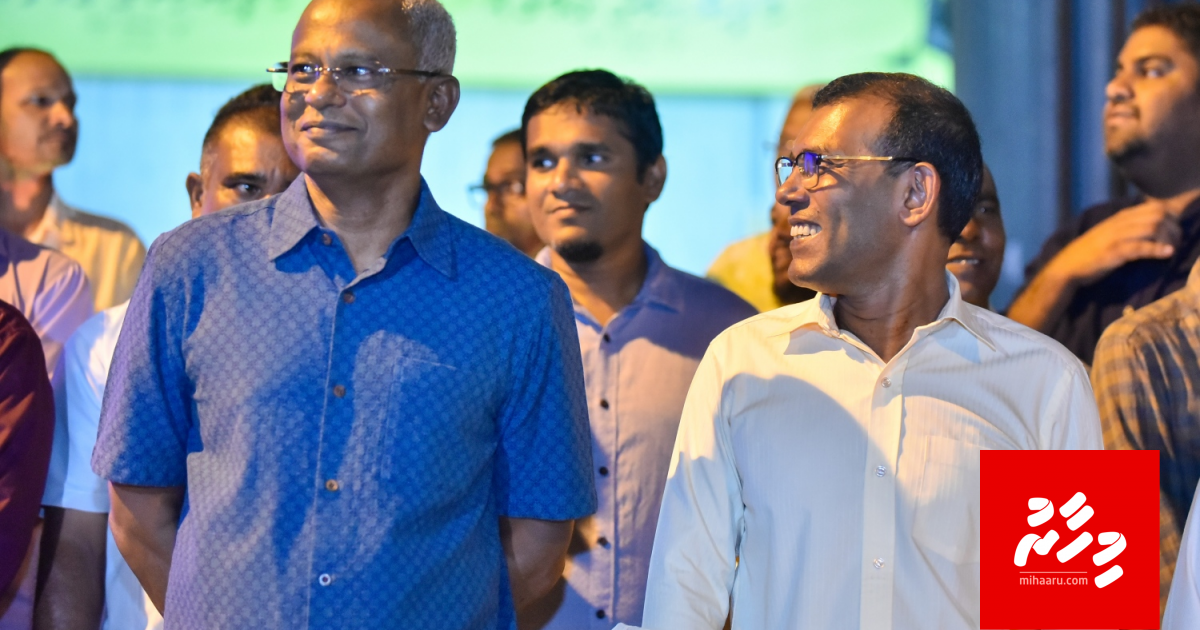 Majilis inthihaabugai MDP in bodu baeh hoadhan jehe: Raees