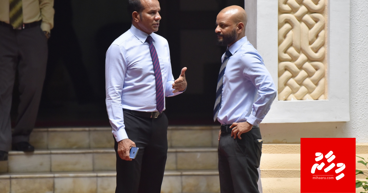 Primary in balivaa candidatunnah inthihaabuthakugai baiverivevey goiy alun hadhan islaaaheh hushalhaifi