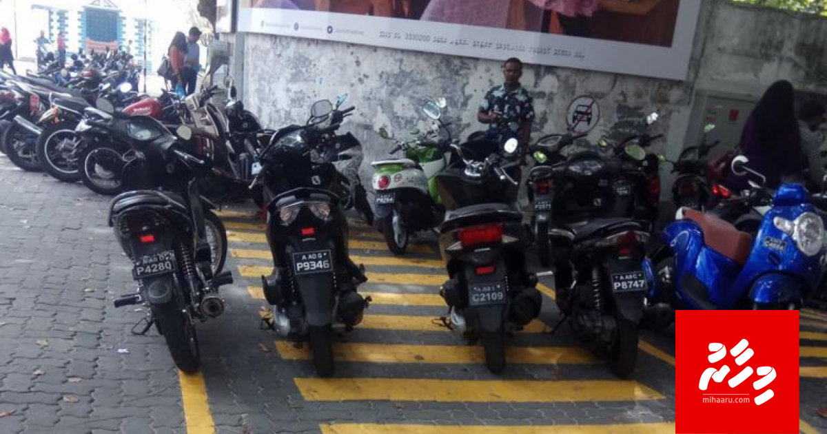 Sticker jehun hutaalumun park kurumah hamaeh, lamaeh neiy!