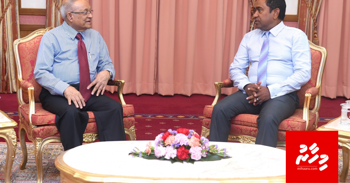 PPM hingaane beyfulhaku kanda elhun lasve haggu gellenee!