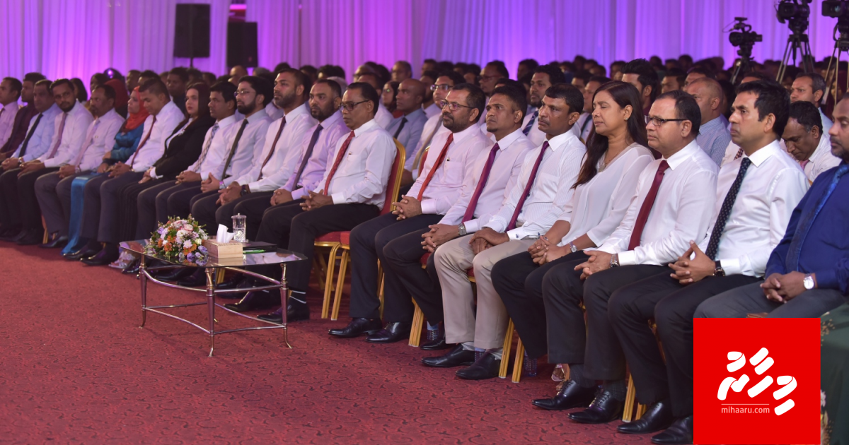 PNC ge hudha laskoh PPM ge Memberun "thaashikoffai"!