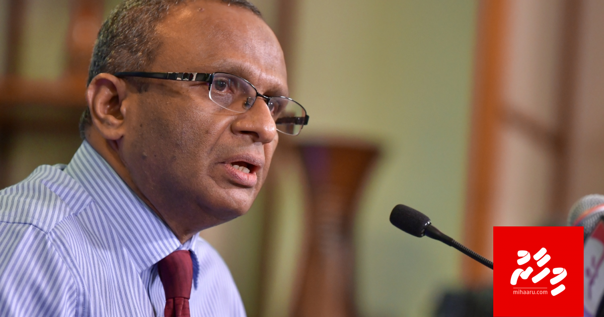 Suood ge massalaige adu ehun cancel koffi