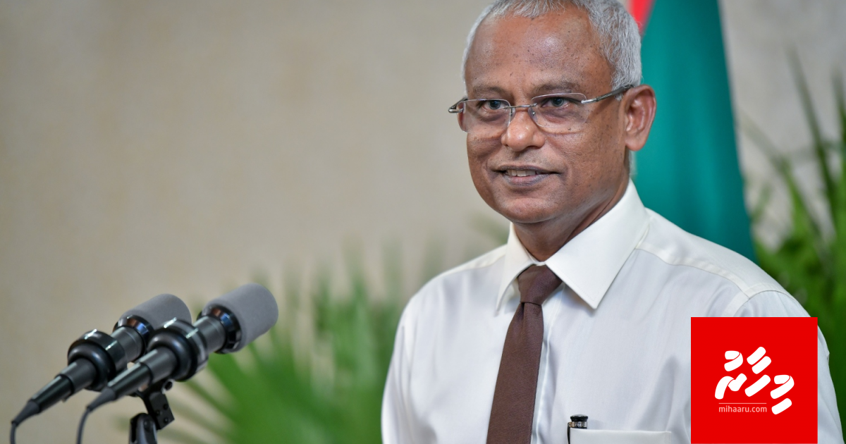 Majileehuge inthihab ah Coalition in ragalhee ekugai vaadha kurun: Raees