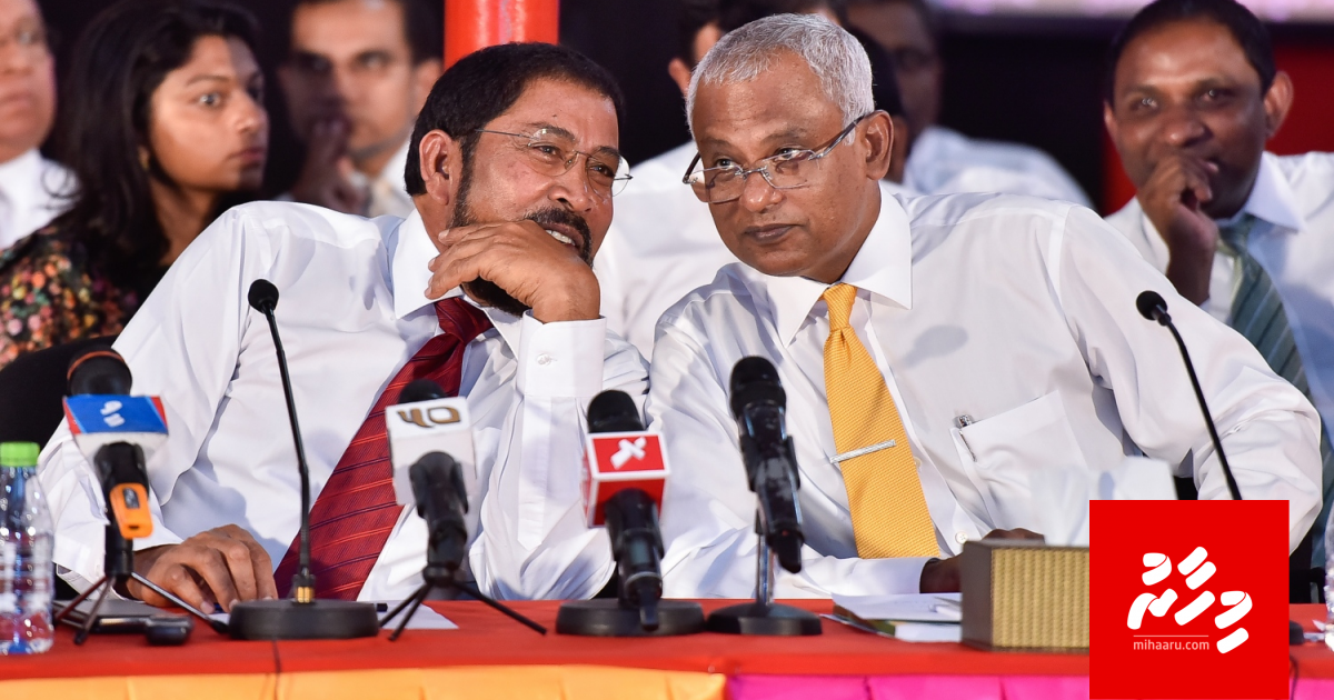 Nasheed iskoh hunnavai, sarukaaru vattaalan ulhey kamah Gasim thuthumathu kuravvaifi