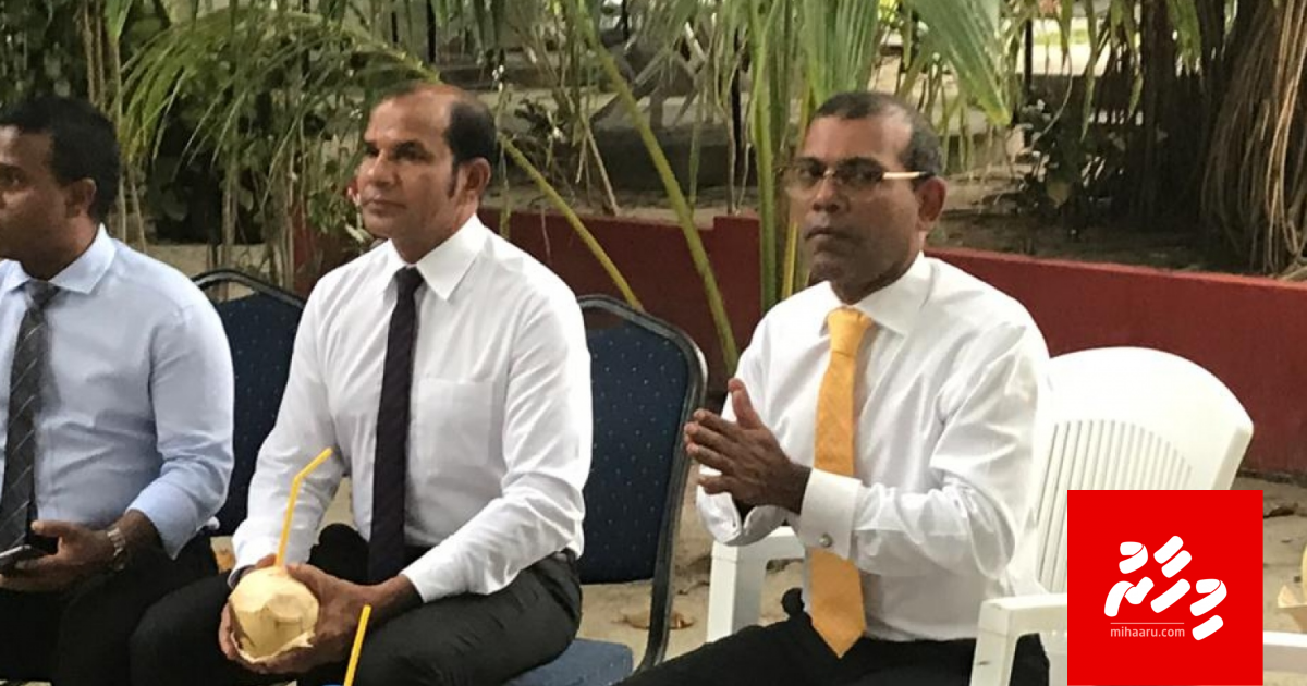 Raees kan kurevvi beyfulhakah majileehah vaadha nukurevvey gothah islaaheh hushahalhaifi