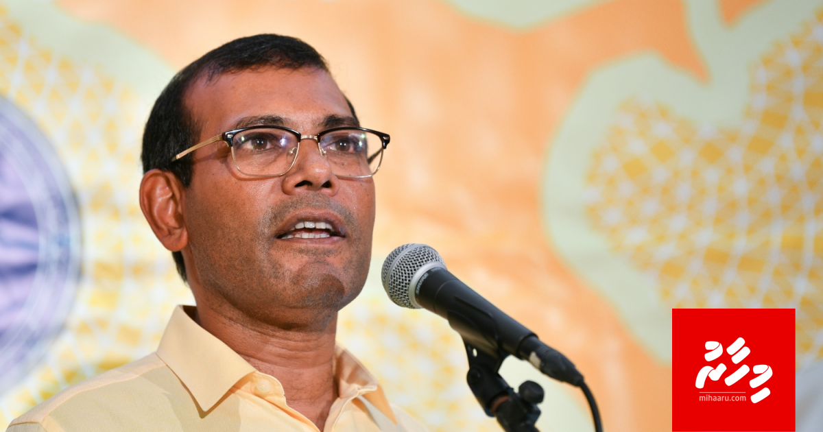 BREAKING: Kureege Raeesunnah Memberakah nuvevey gothah gaanoonuasaasee ah islaahu hushahalhaifi