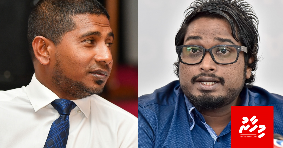 Bassam vakikurumuge masahkaiy club thakun fashaifi kamuge ishaaraatheh Mahloof dhehvaifi