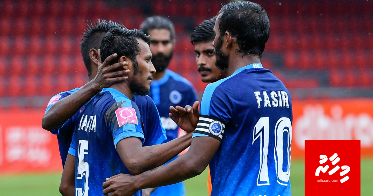 Musaaraige massalaigai FAM in New Radiant Suspend koffi