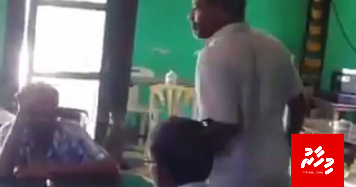 Addu ga dhuvasvee meehakah hamala dhee kulhu jehumun ethah faadu kiyumeh