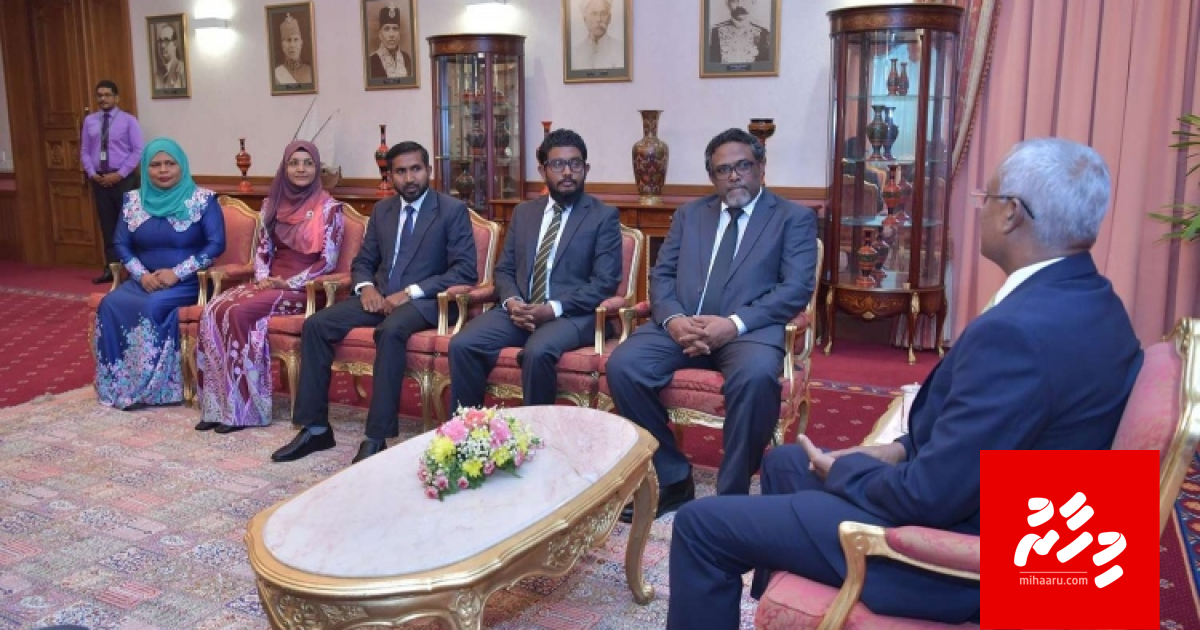 MMPRC hiyaanaathuge thahugeegu  Riyaasee commission in fashaifi