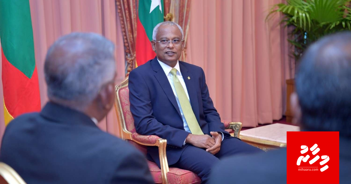 Commonwealth gai baiverivaan rasmeekoh Raees husha alhuhvaifi