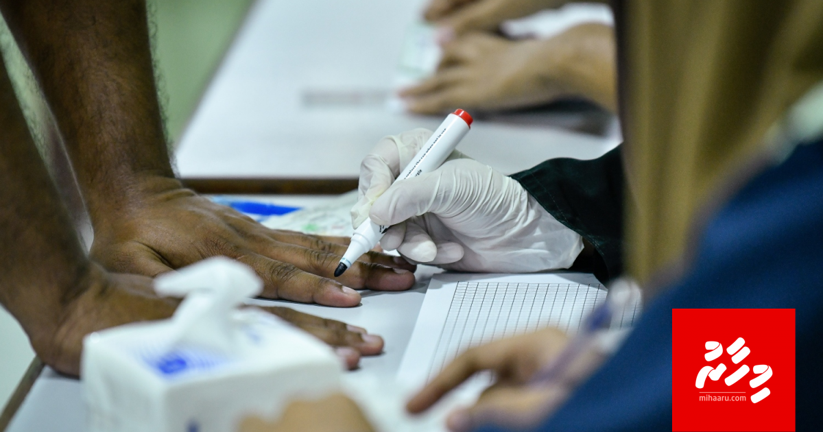 Budget thaashive Majilis inthihab ah huras elhidhaane kamuge biru heevejje