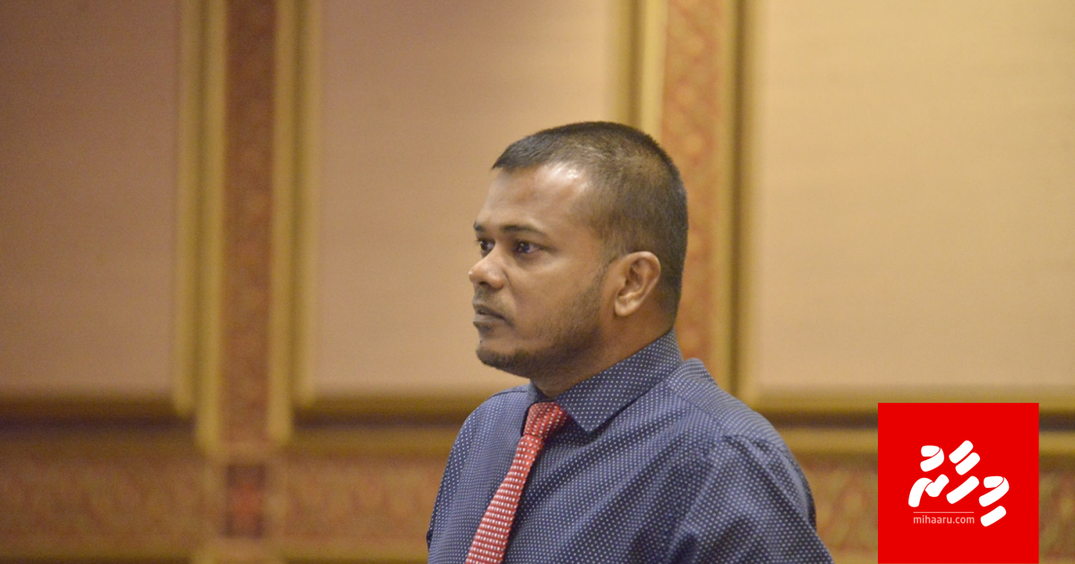 Primary ah leadership ge nufoozu foaruvi: Nizar