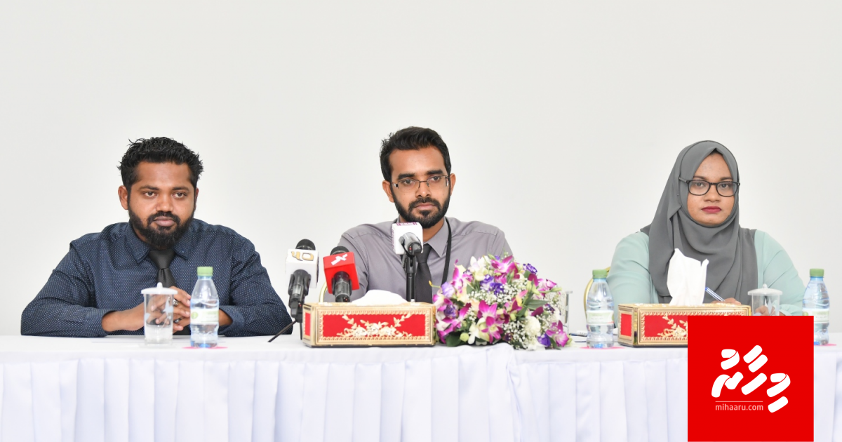 PPM ge mudhaa beynun kurias PNC ge hudha baathil kureveykah neiy: Committee