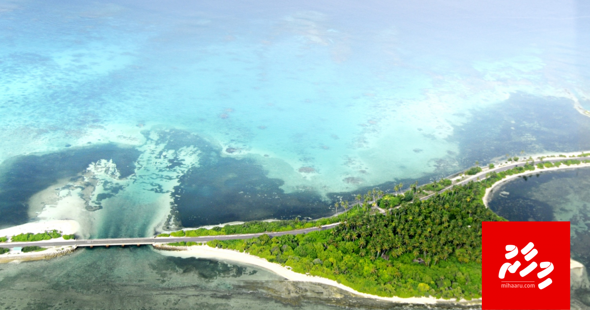 Hankede tharaggee kurumaa gulhey gothun mi mahu gotheh nimmanee