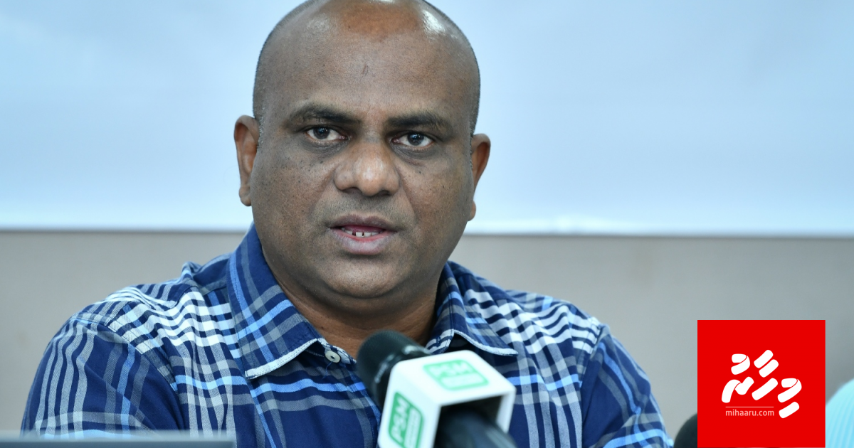 VAM dhookoh dhiyaee natheeja nunerevunu meehun: Latheef