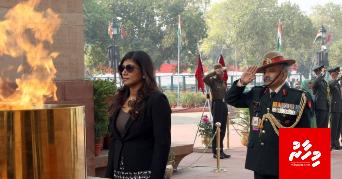 Sirru ebbasvumeh gai soeh nukuran: Mariya