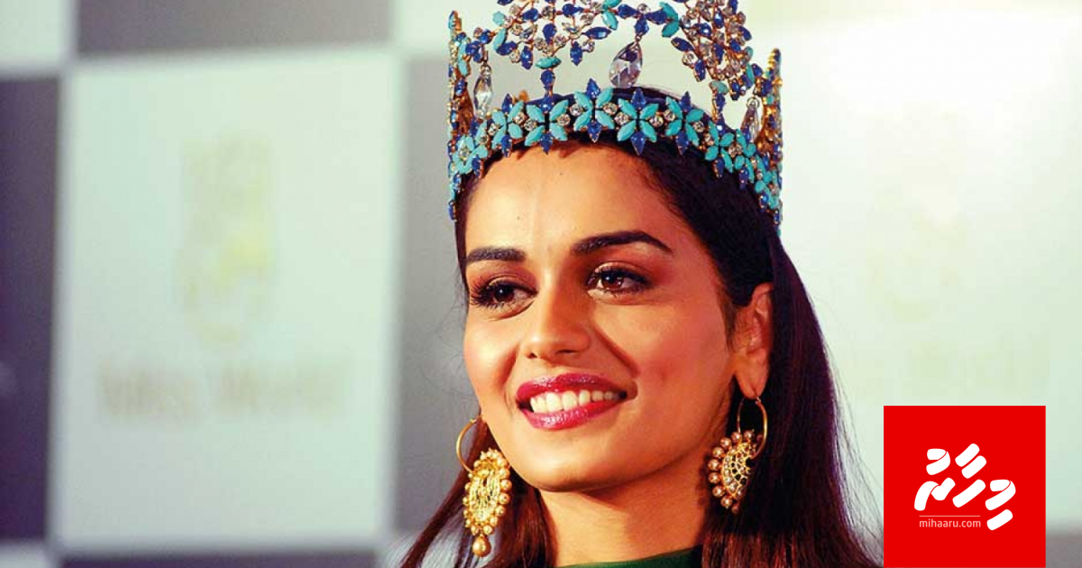 Miss World Manushi Chillar Bollywood ah nereynee Farah Khan