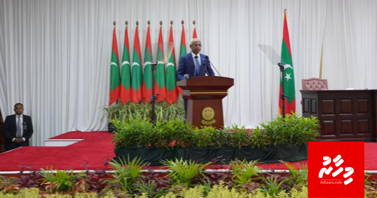 April mahun feshigen kaaduge baavaithakuge agu eh agakah genannanee