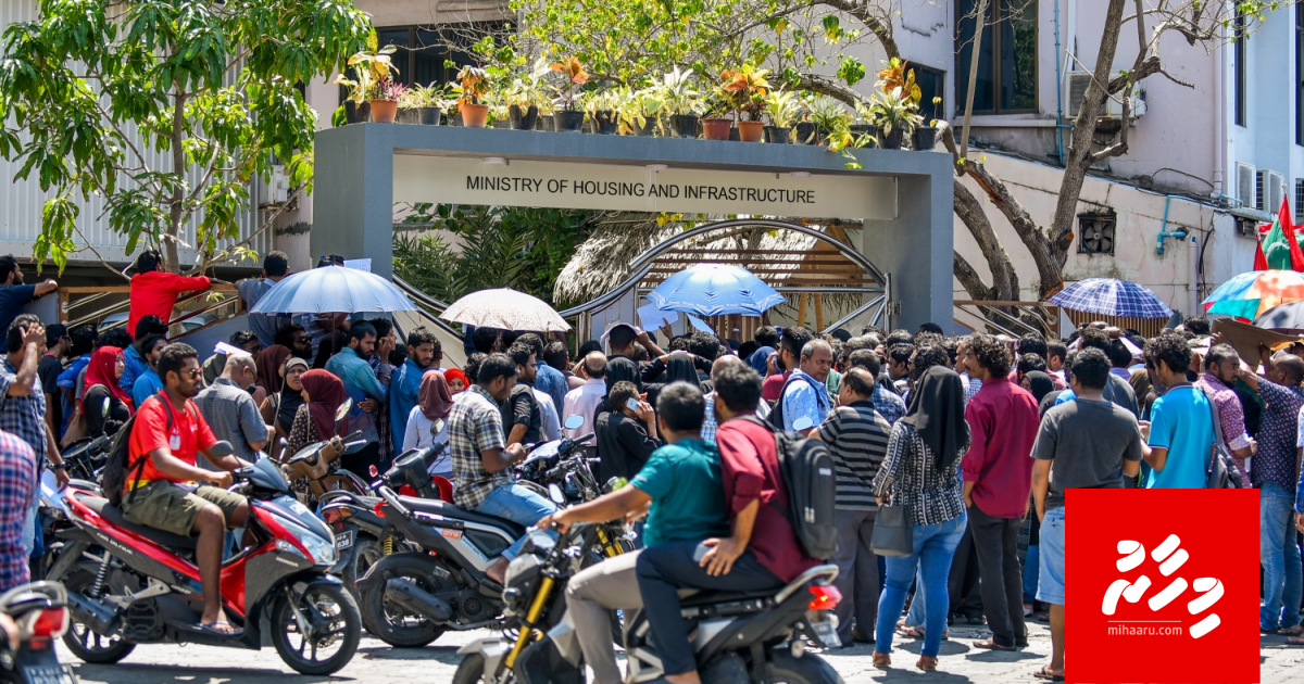 Ithuru Flat alhai boahiyaa vahikamuge agu heyo kuran vaudhu vejje