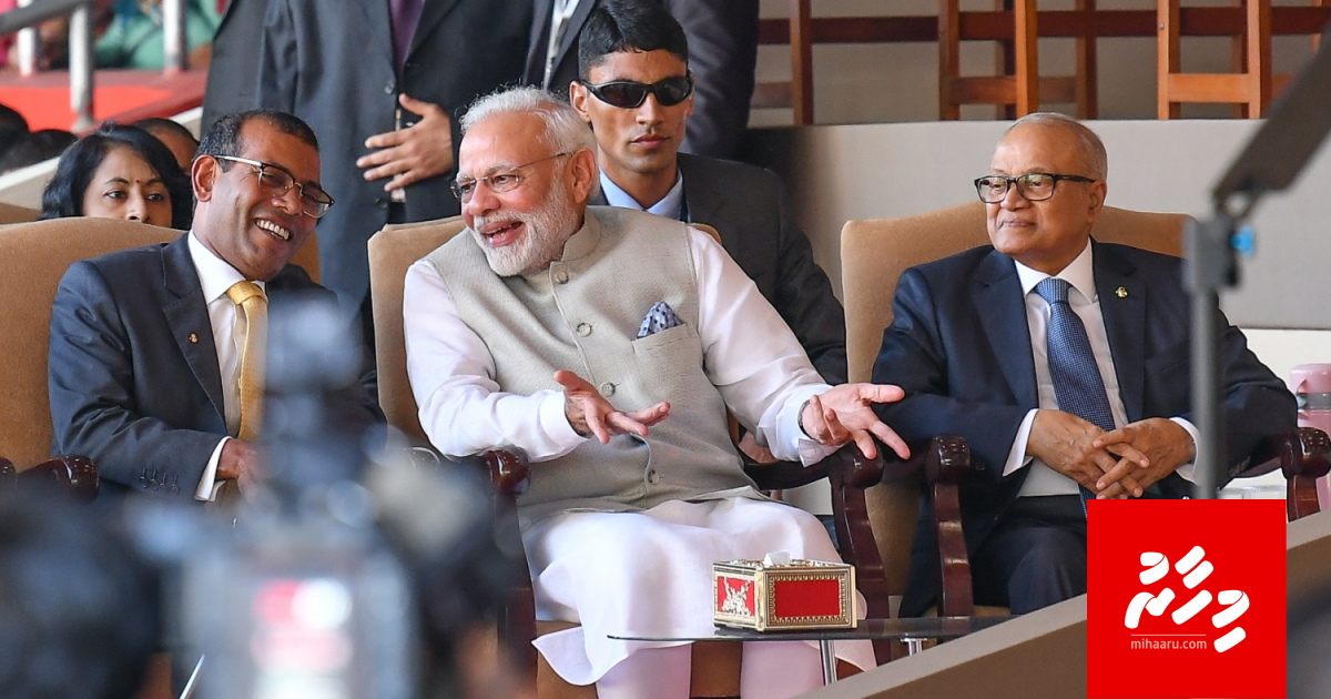 China FTA in Raajje vakivedhaane