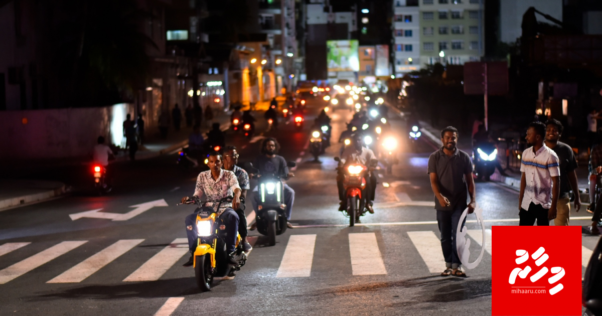 Kafihi hurahun huras kuri anhenaku accident ve serious haalathuga