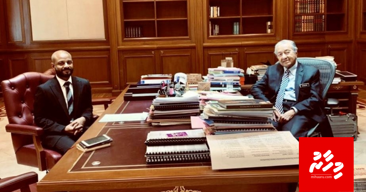 Faris, Mahathir aa badhdhalu kuravvaifi