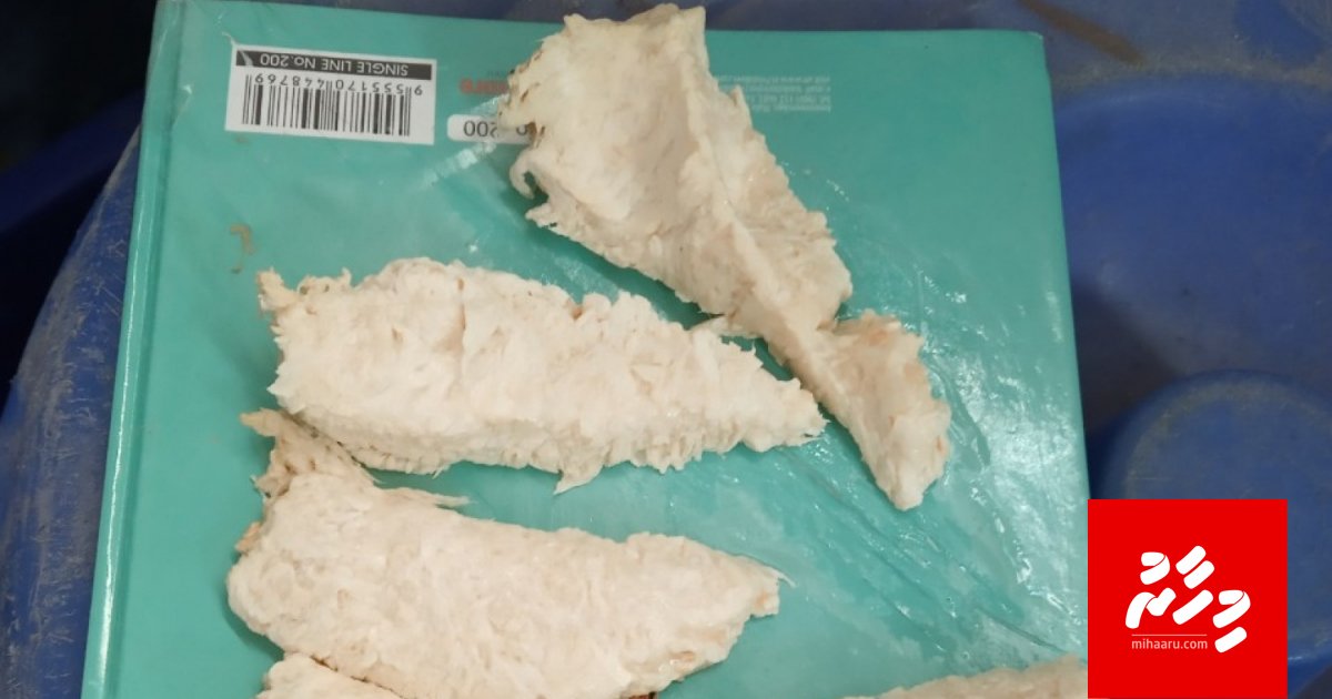 Hovee maavahareh tho yageen vaane dhuvahegge intizaarugai!