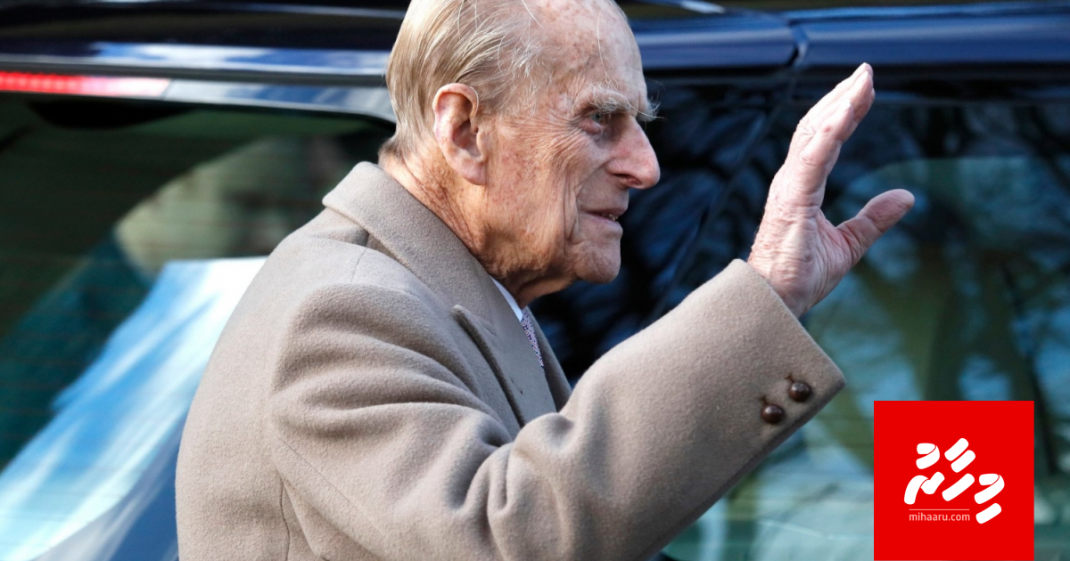 Prince Philip ge driving licence dhookohlavvaifi
