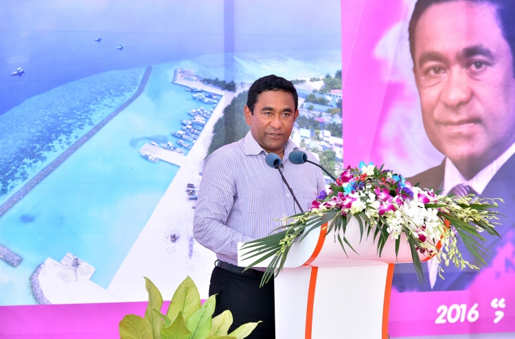 MMPRC ge hiyaanaathaa gulhigen Raees Yameen aa ACC in suvaal koffi