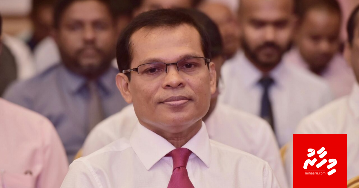 Maseeh majileehah vaadha nukuran nimmaifi