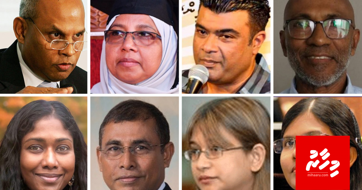 8 Safeeraku ayyan kuran majileehun ruhun dheefi