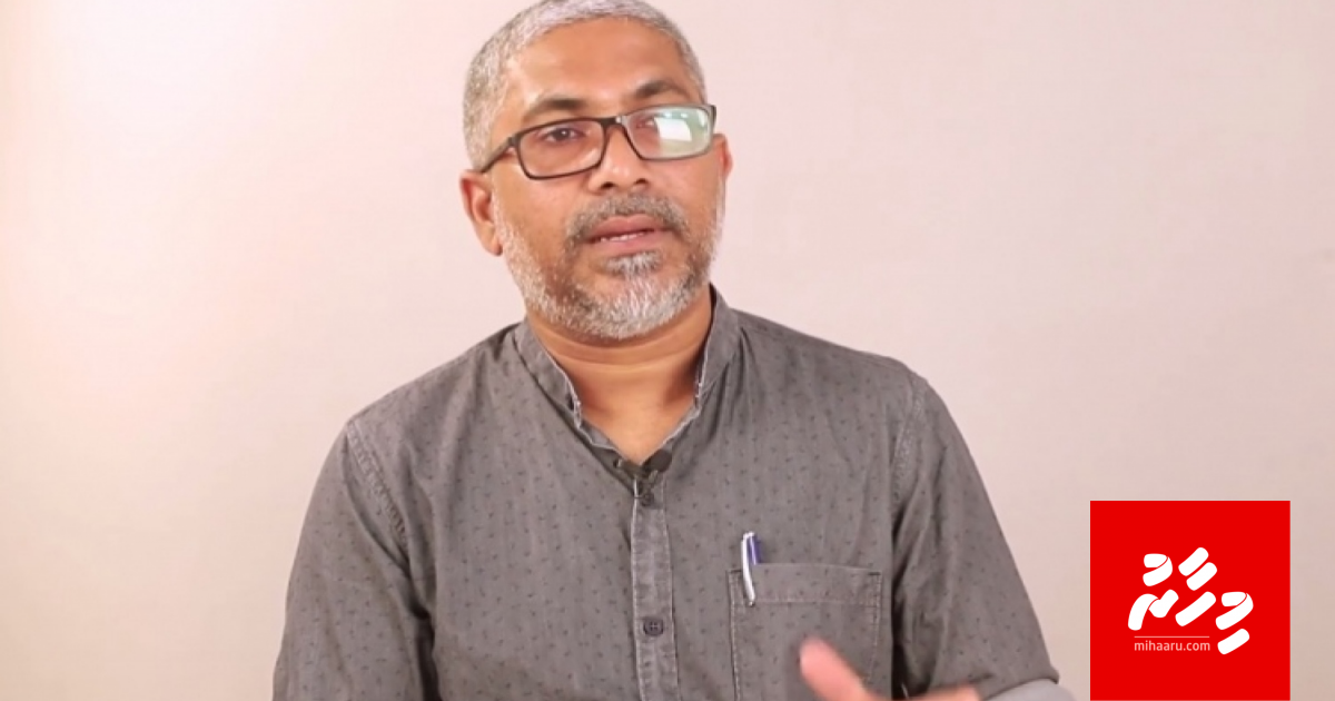 SOF aa hisaabakun adhi nunimey, Report furihamaeh noon: Niyaz