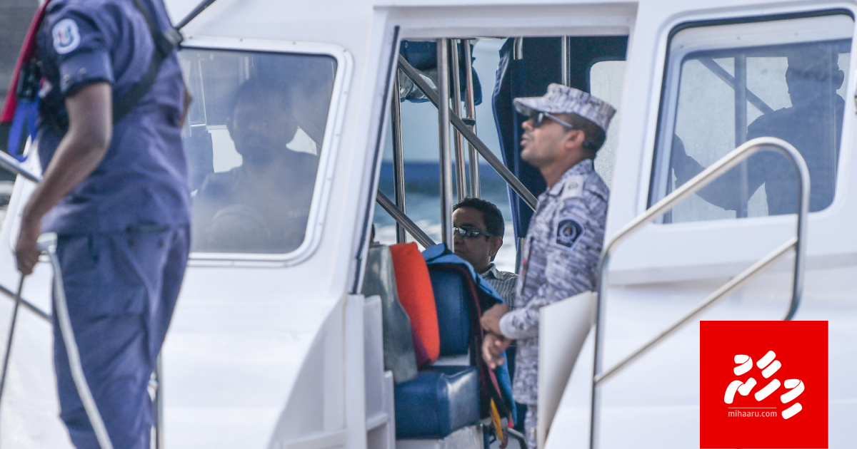 Yameen Anburaa jalah gengosfi