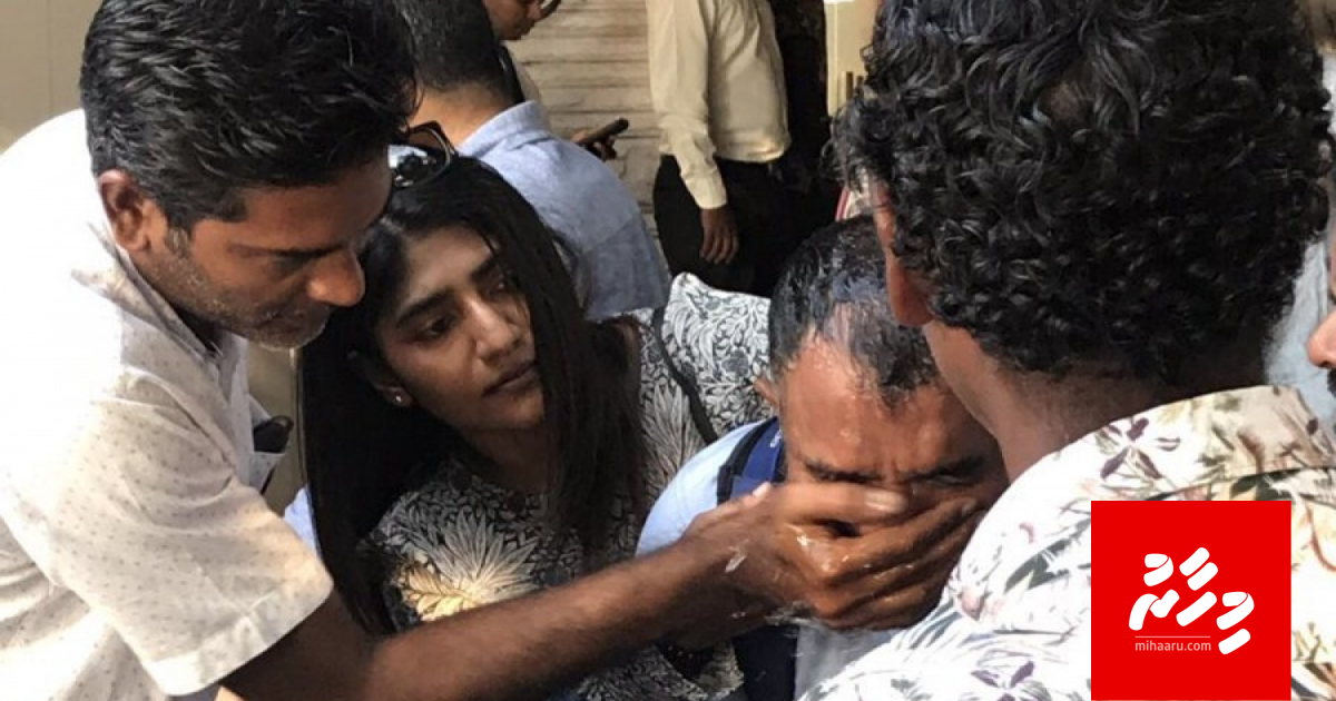 Yameen ge supporterun control kuran pepper spray jahaifi