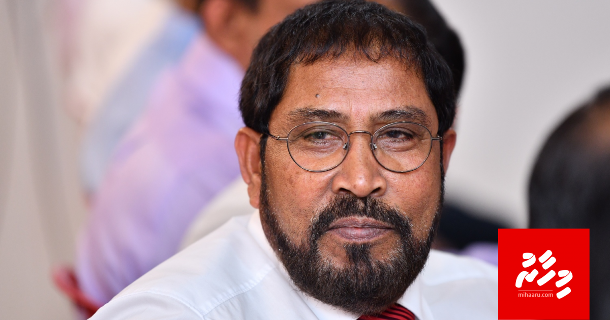 87 gondiah kurimathilaan JP ah ves kerreyne: Gasim