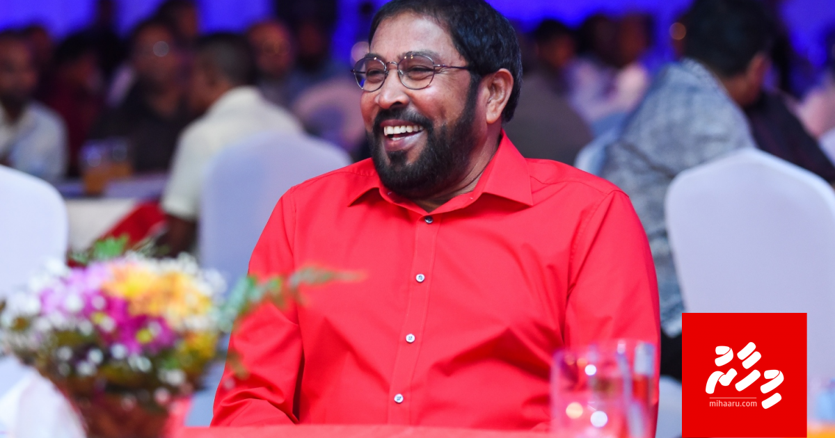 PPM/JP: Hiyhama nujehumaai koalhungandeggai!