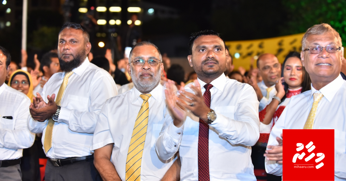 Mausoom aa medhu ves amalu kuree eh usoolakun: Tharujamaan