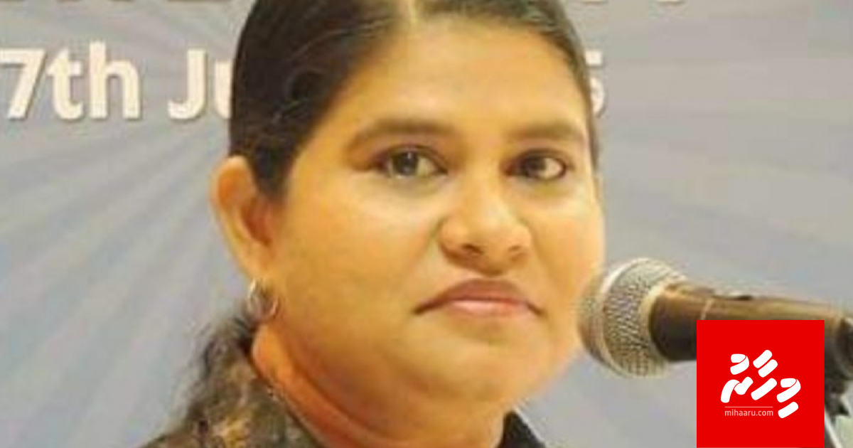 Ashan Mifco ah badhalukoh, iss 2 beyfulhaku vaki koffi