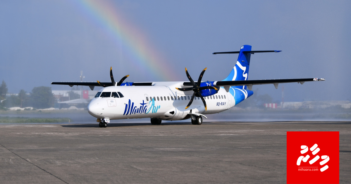 Manta Air ge furathama mathindhaaboat raajje genesfi