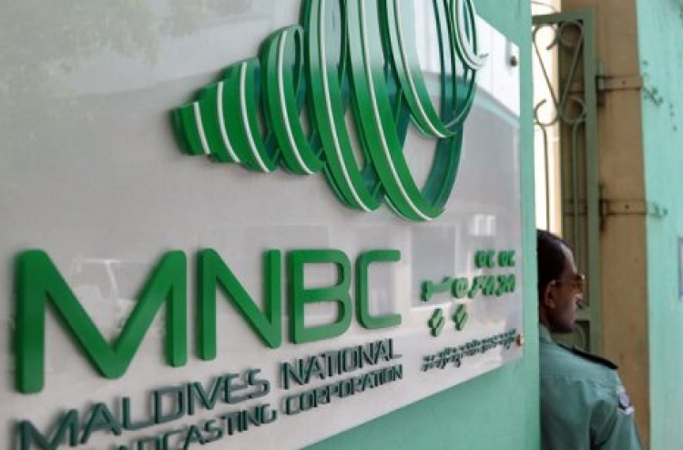 MNBC in BIG ah 78 million rufiyaa dhakkan hukum koffi