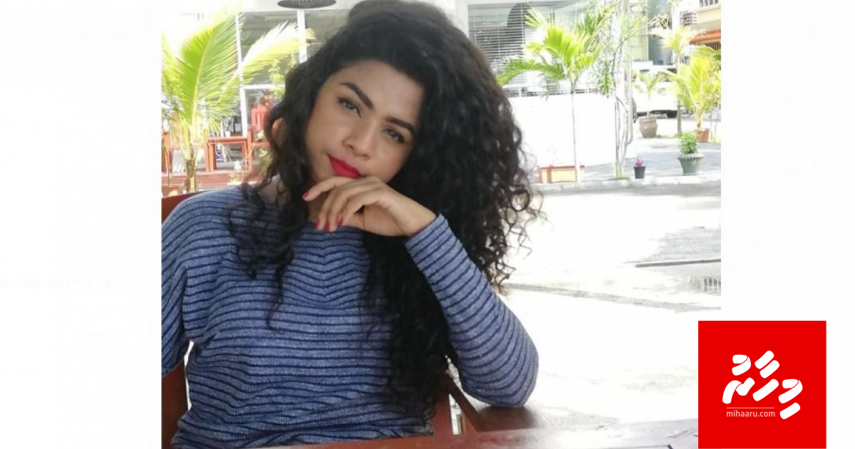 Shima gehlun: "E'ee dhathurukuraa varuge dingy eh nun"