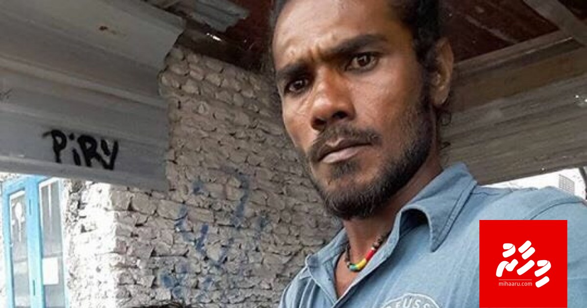 Simad maruvee vagun jassan hedhi karantu dhanthura eggai jehigen