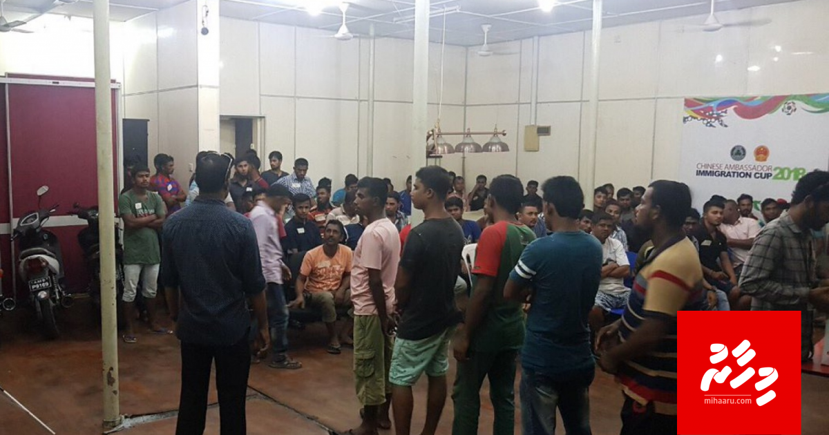 Vazeefa hoadhan raajje naannan Bangladesh sarukaarun edhefi