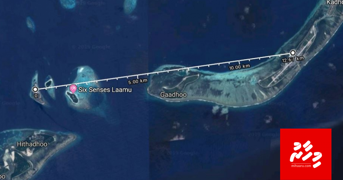 Shima hoadhan Gaadhoo aai Hulhimendhoo balaifi