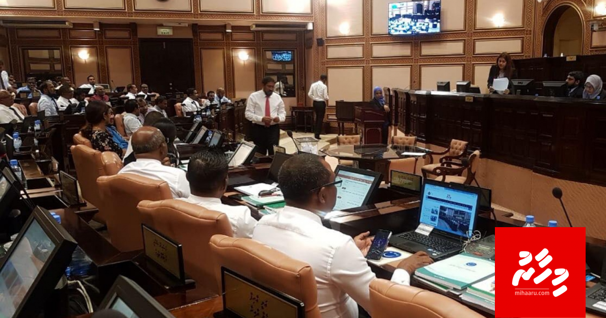 Kureege naibu raeesunah inaayai libey bileh husha alhaifi