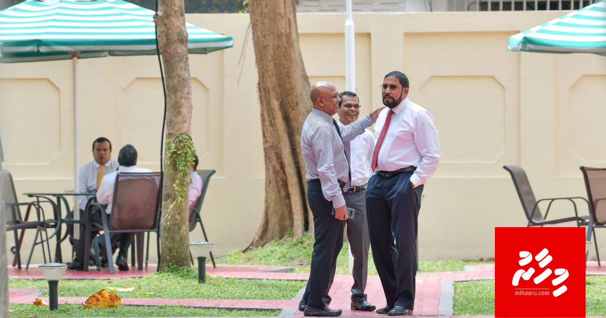 JP ge gina memberunaa MDP ge memberaku vote gadeega nei!